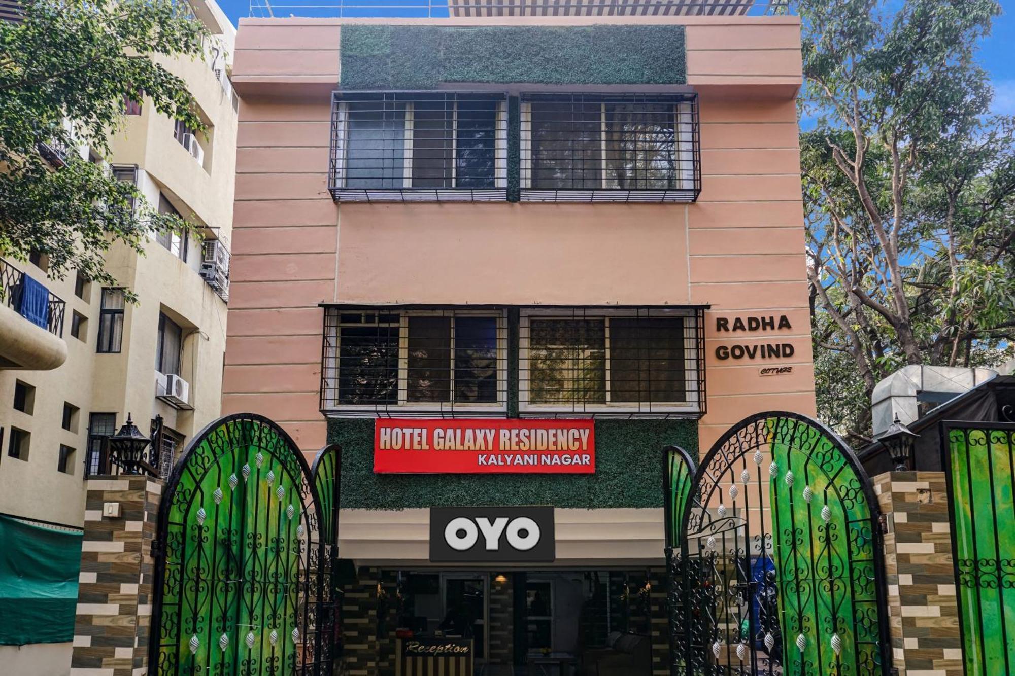 Hotel Galaxy Residency Kalyani Nagar 浦那 外观 照片