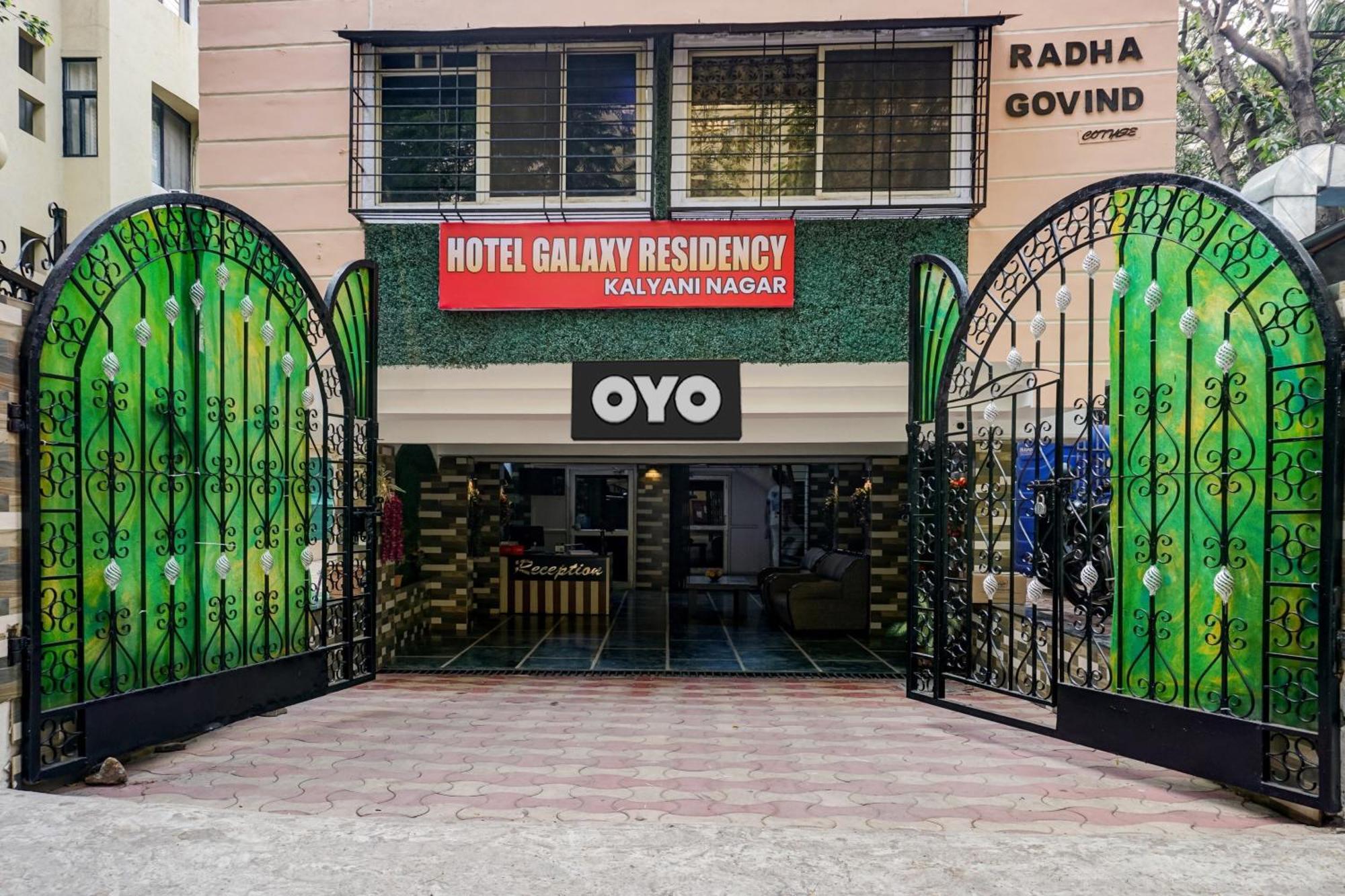 Hotel Galaxy Residency Kalyani Nagar 浦那 外观 照片