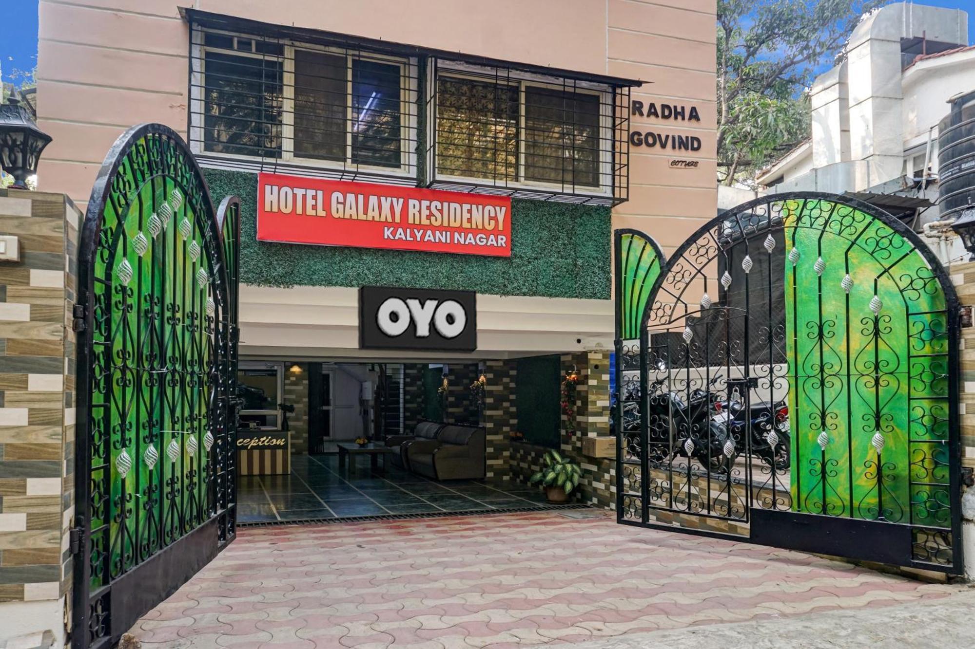 Hotel Galaxy Residency Kalyani Nagar 浦那 外观 照片
