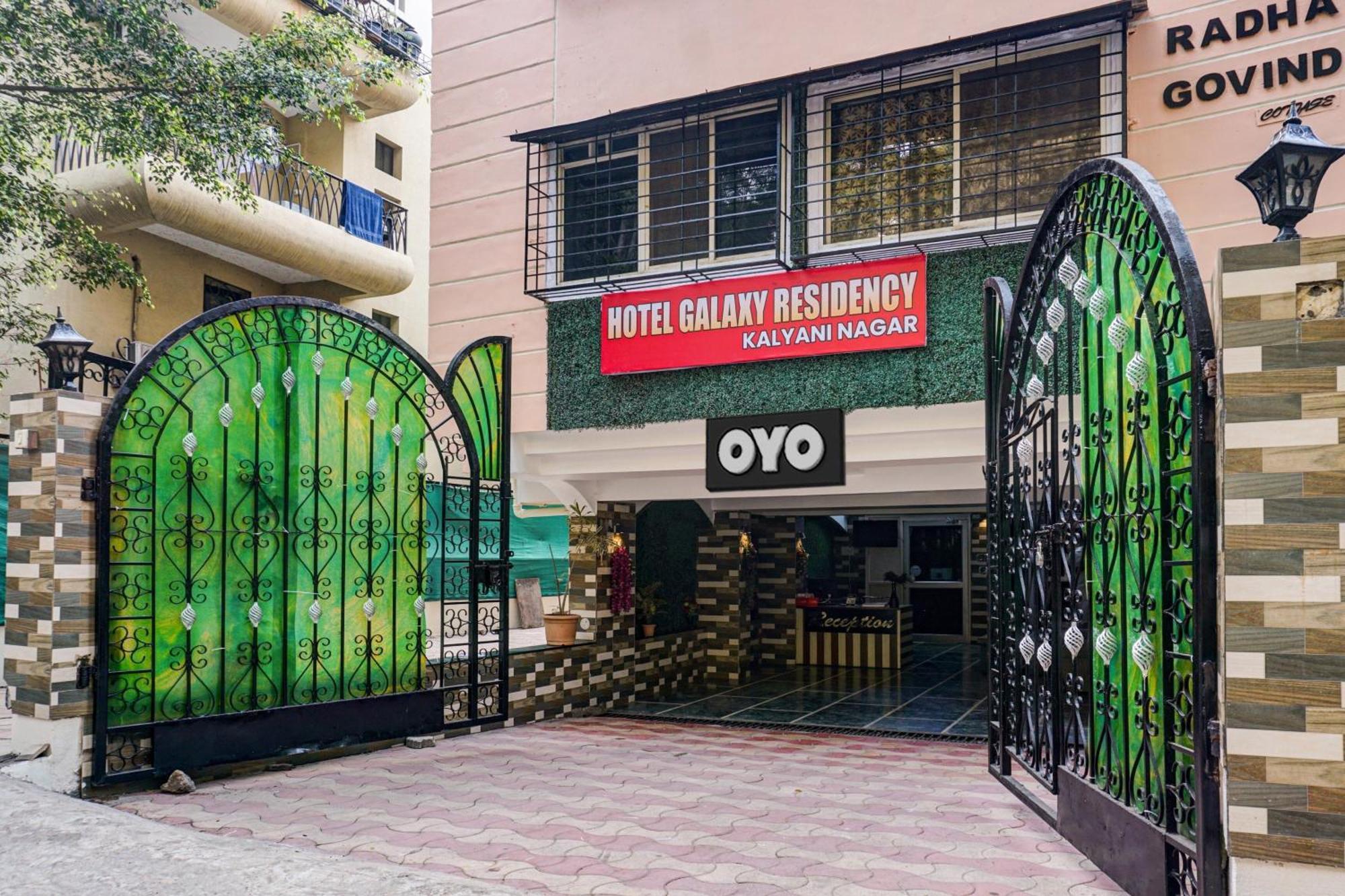 Hotel Galaxy Residency Kalyani Nagar 浦那 外观 照片